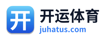 开运体育
